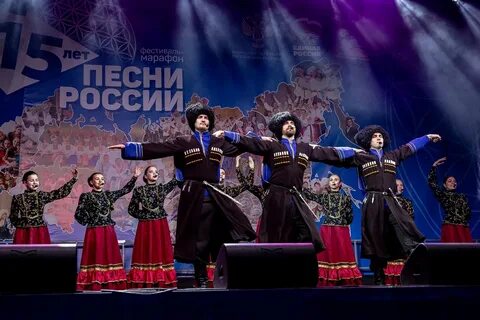 Песня марафон