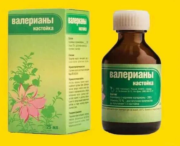 Можно ли мешать валерьянку с алкоголем