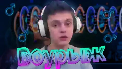 Гд музыка