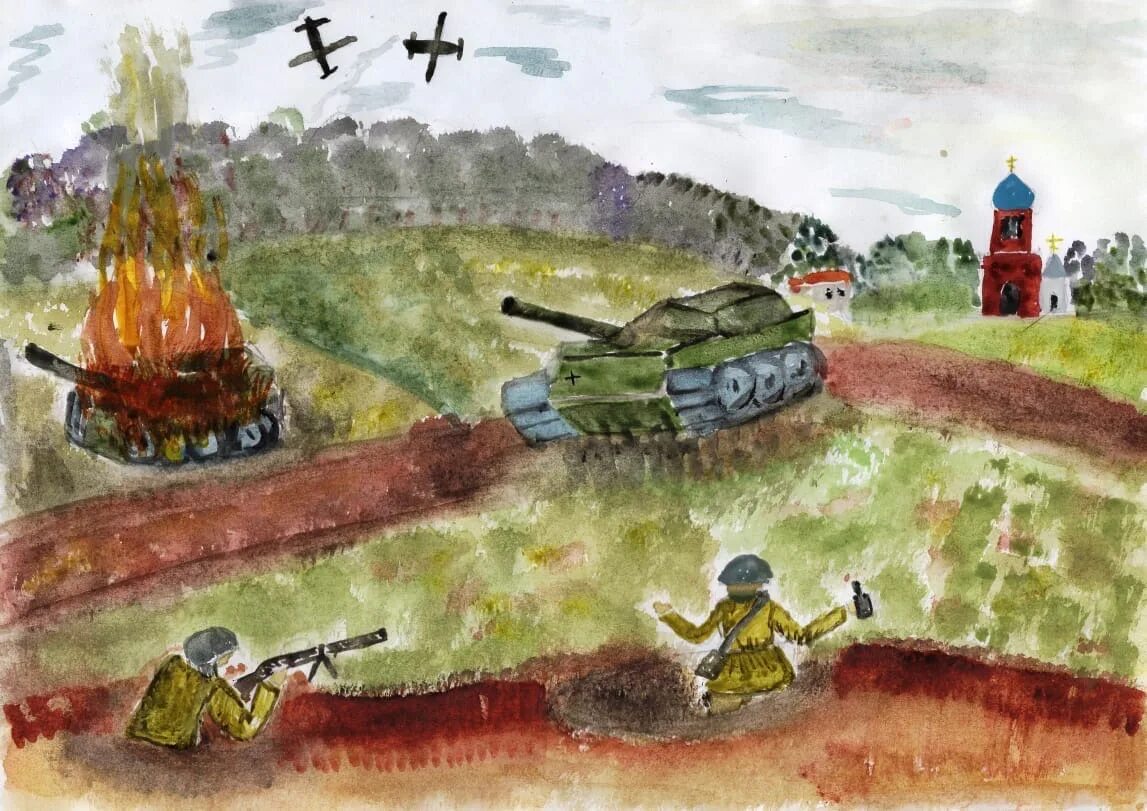 Рисунок подвиг народа в великой отечественной войне. Рисунок про войну. Детские рисунки о войне. Рисунок на тему подвиг.