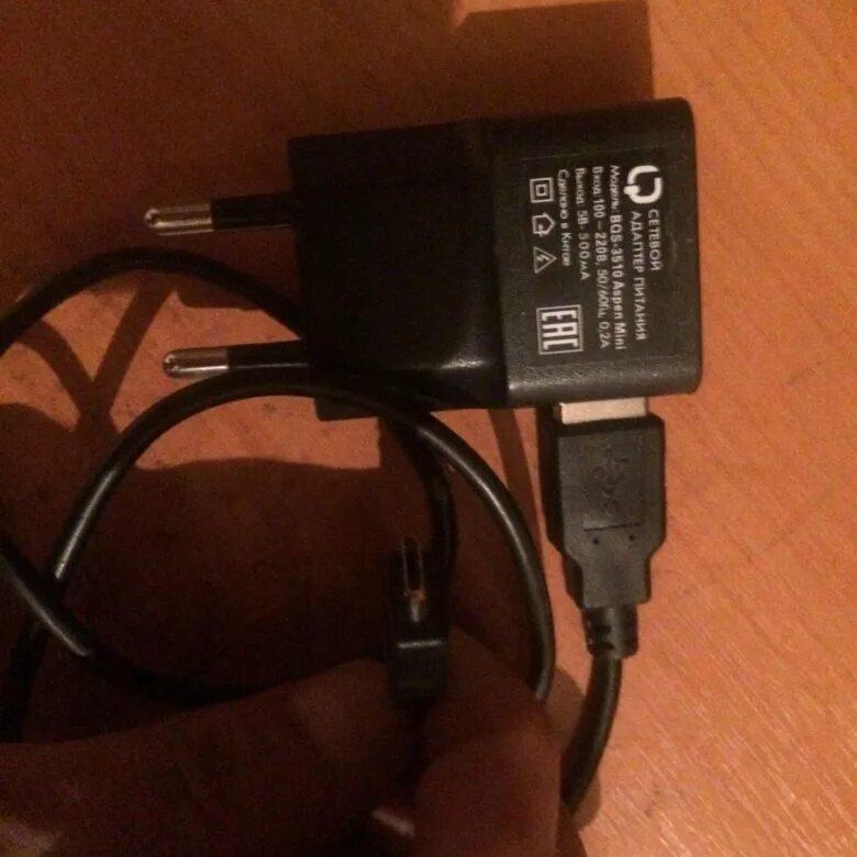 Bq 2440 step l+. Контролер зарядки bq27210. Сзу bq. Зарядки bq. Bq 65.