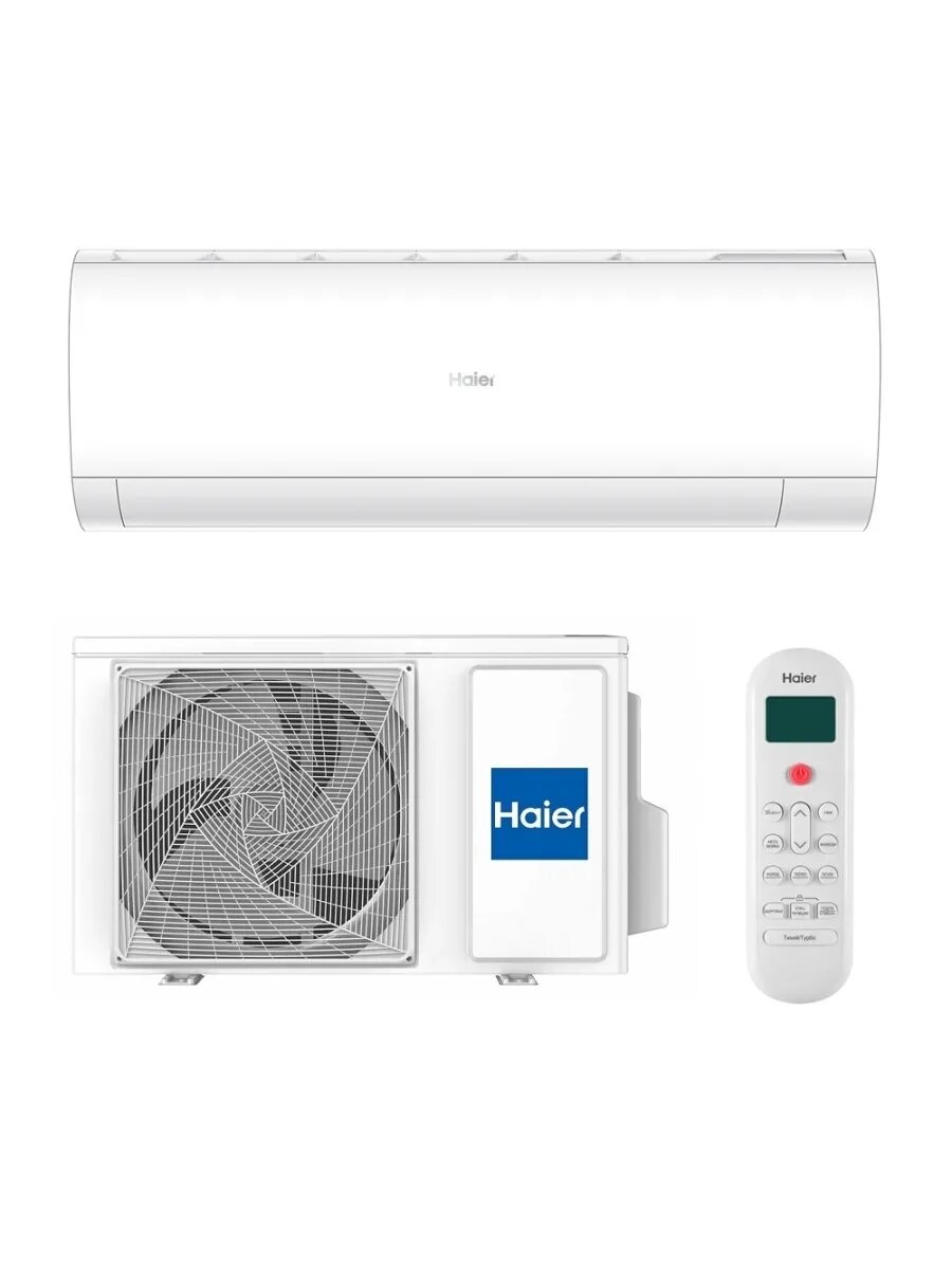 Haier coral hsu 09hpl103 r3. Сплит-система Haier Coral Hsu-09hpl03/r3. Кондиционер Haier Hsu-09hpl03/r3. Кондиционер Haier Hsu-12hpl03/r3. Кондиционер Haier Hsu-07hpl103/r3.