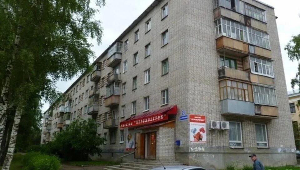 Ленина, 5 вологда. Вологда улица ярославская 5. Вологодская область, вологда, ул. Гагарина 5 вологда. Архангельская 13 вологда.