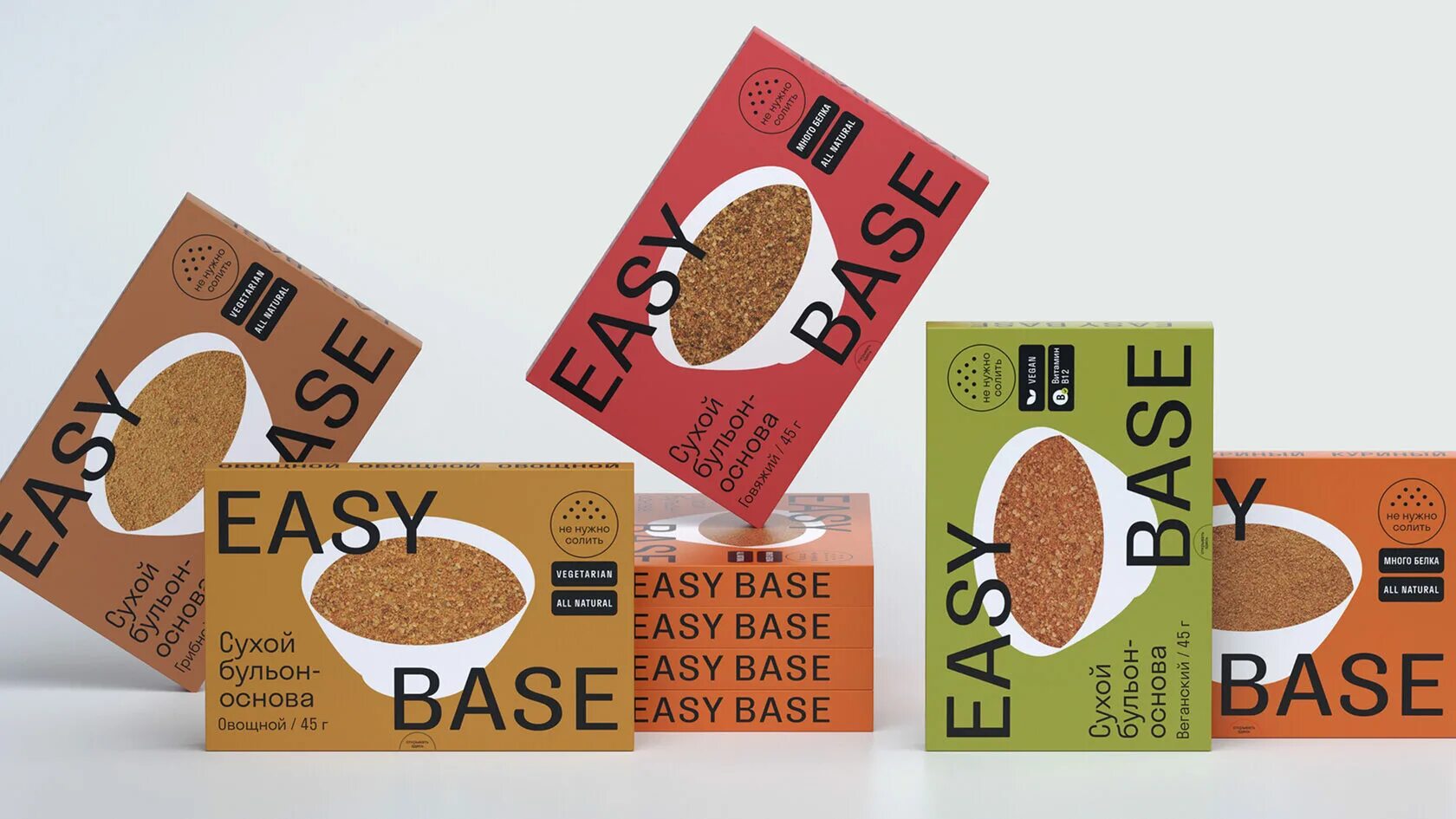 Easy base. Easybase суп. Кокосовый карри способ приготовления heinz. Easy base mis. Maestro gusten бульон сухой куриный 90г.