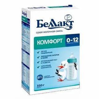 Беллакт комфорт