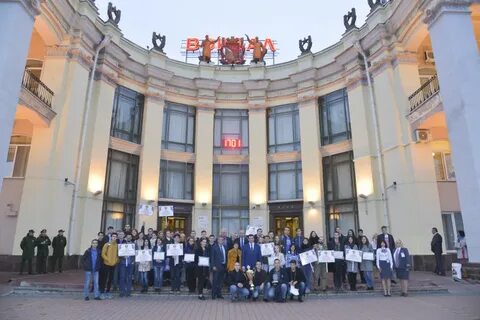 Железнодорожный университет