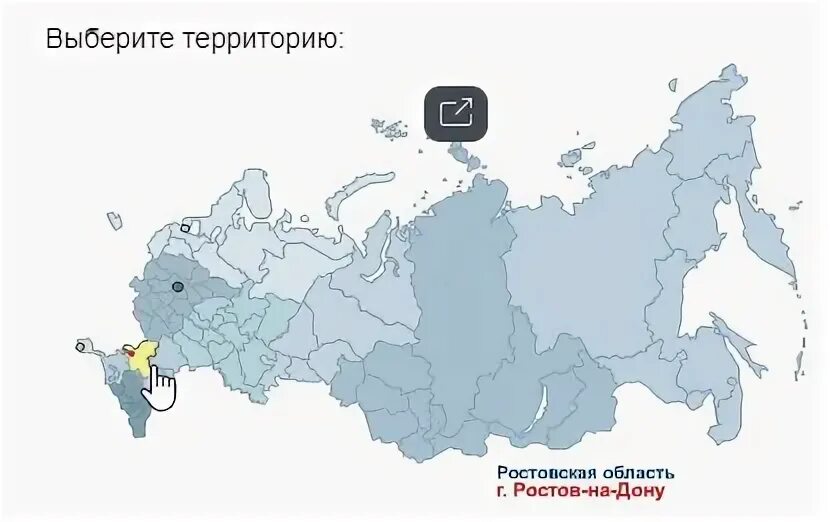 Октмо. Форма пд-4. Код территории. Приказ 107н заполнение платежных поручений. Гтмо.