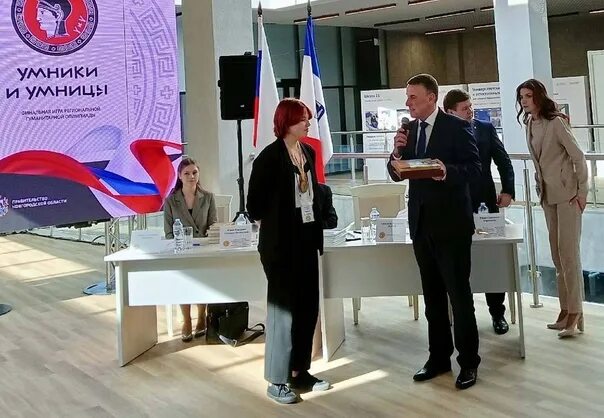 Нтш в великом новгороде. Нтш великий новгород. новгородская техническая школа. президентские игры 2025 для школьников. для умников и умниц.