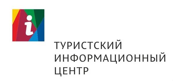 Портал пермского края. Туристско информационный центр Пермского края. Центр развития туризма Пермского края лого. Туристский информационный центр Пермь. Туристический информационный центр логотип.