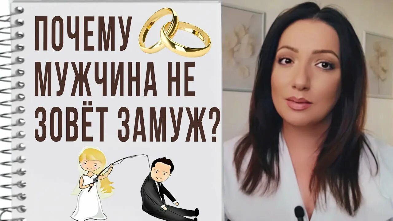 Слушать гостья с сюрпризом не зовите замуж. Слушать гостья с сюрпризом не зовите замуж