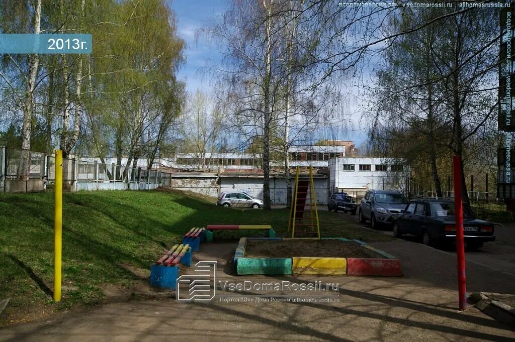 Гимназия интернат нижнекамск. Гимназия интернат 13 нижнекамск. Гимназия интернат нижнекамск. Гимназия интернат нижнекамск. Гимназия 13 нижнекамск.