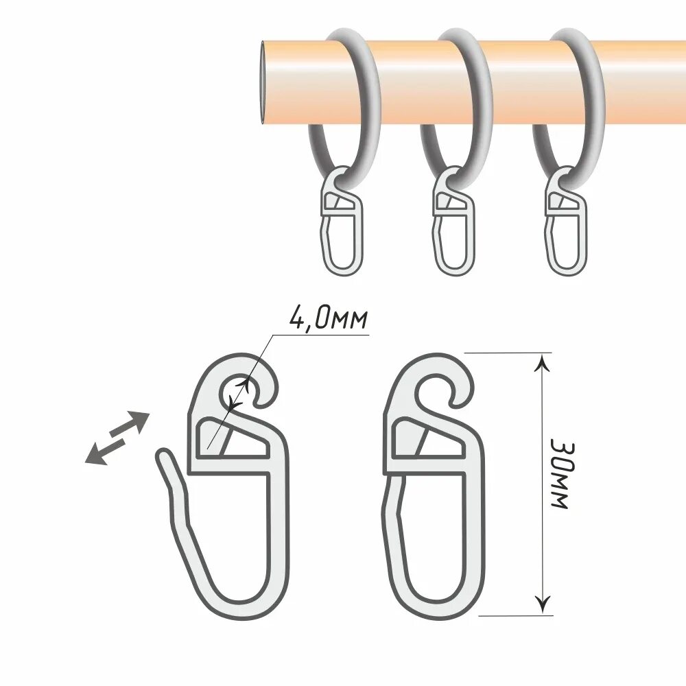 Как повесить шторна крючки. Крючок для штор Olexdeco регулируемый 69 мм упак. 100 Шт. Крючок для штор «Граль» 4 мм. Olexdeco крючок для штор 65 мм. Крючок для шторы r. PLA 21w.