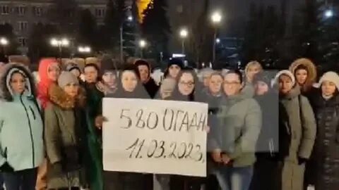 They russian