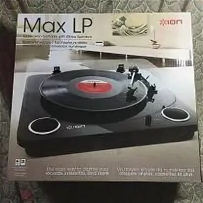 Ion max lp. Ion max lp