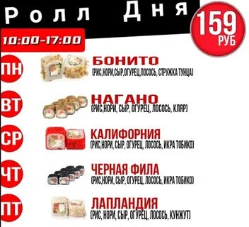 Арзамас мастер