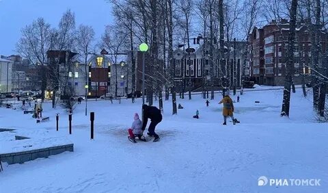 Томские горки