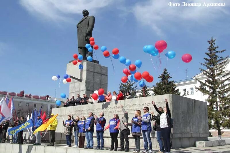 Здоровье курган 1 мая. Первомай в Кургане. Улица первое мая. Курган. 1 Мая 10 Курган. Первое мая 15 в Кургане.