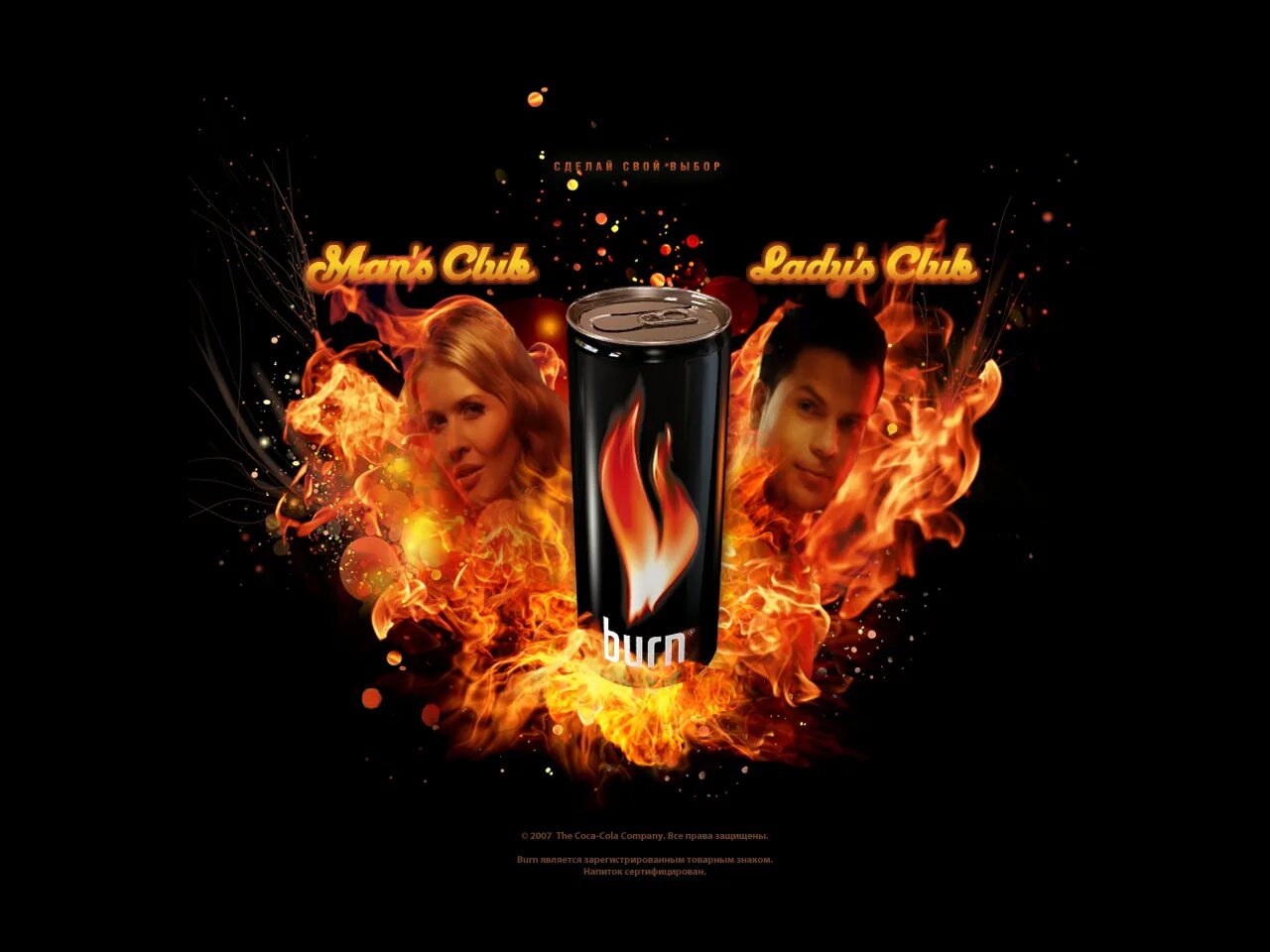 Флеш картинки. Эмблема энергетиков. Сериал флеш доктор фриз. Pokemon flashlight. Flash burn.