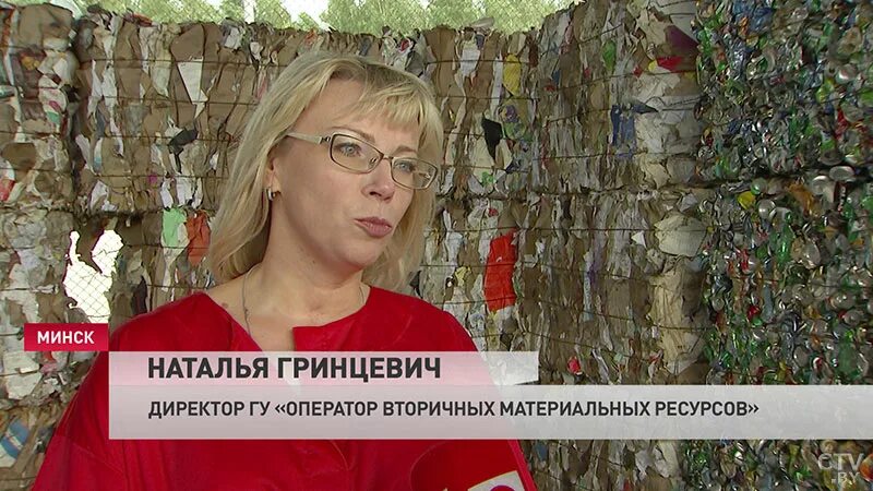 Оператор вторичных. Оператор вторичных. Оператор вмр. Оператор вторичного сырья. Оператор вторичных.