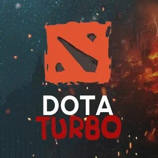 Турбо в доте