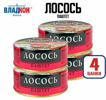 Владкон тунец с овощами