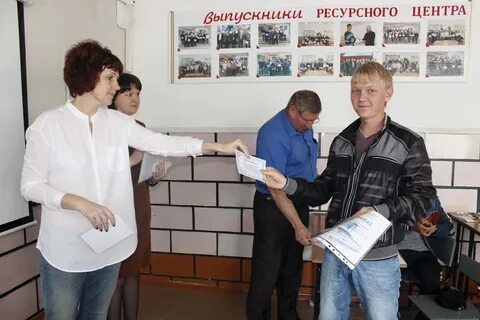 Каменский агротехнический техникум