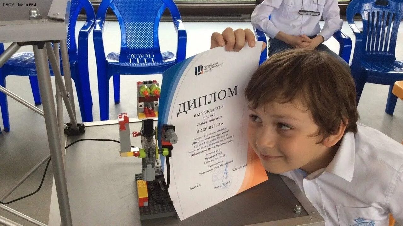 Конкурс юные техники и изобретатели 2025. Конкурс Юный изобретатель. Юные техники и изобретатели. Поделки на конкурс Юный изобретатель. Конкурс юных техников-изобретателей работы.