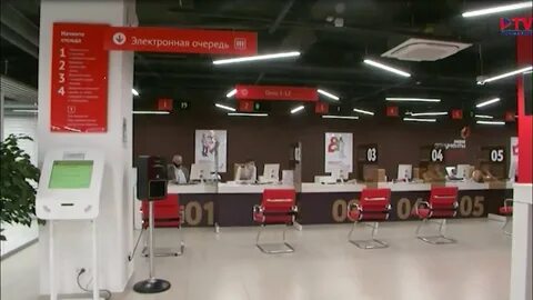 Центральный мфц воронеж адрес