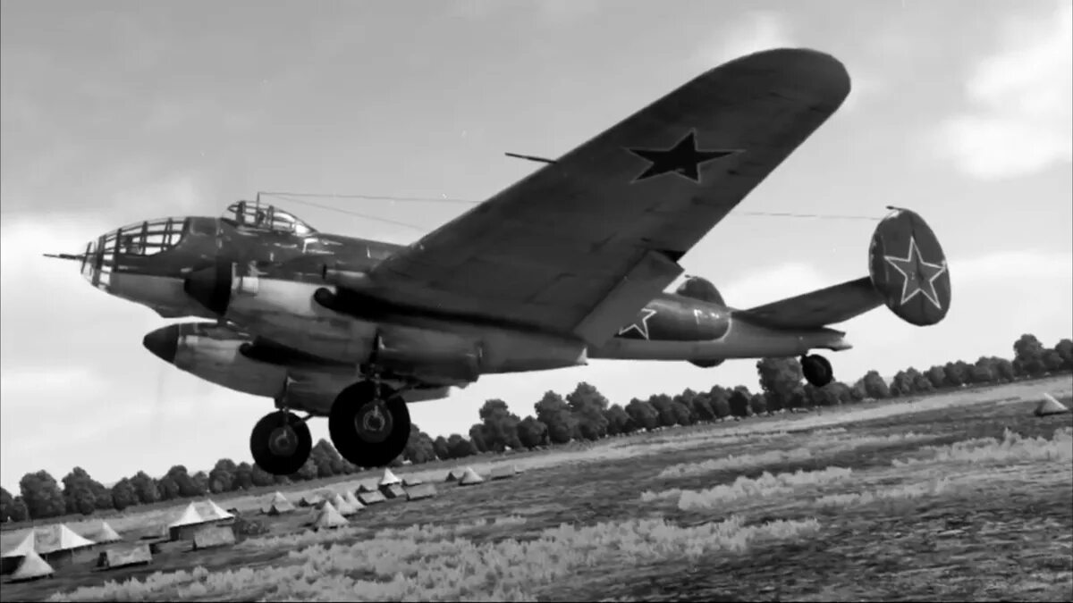 Ер-2 (дб-240). Сб2 вар тандер. Дальний бомбардировщик ер-2. Дб 240. Ер-2 дб-240 дальний бомбардировщик.