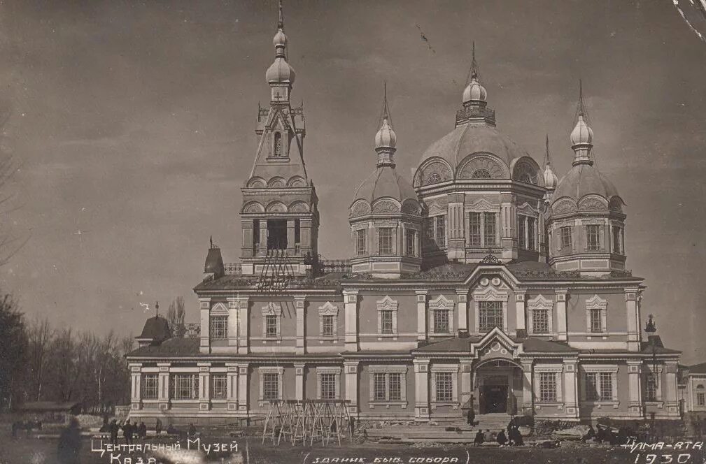 крепость верный алматы. малая станица алматы. церковь 1916 г. вознесенский кафедральный собор города верный. вознесенский кафедральный собор города верный.