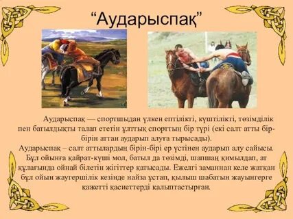 Секс әйел күтпеген жерден трахает