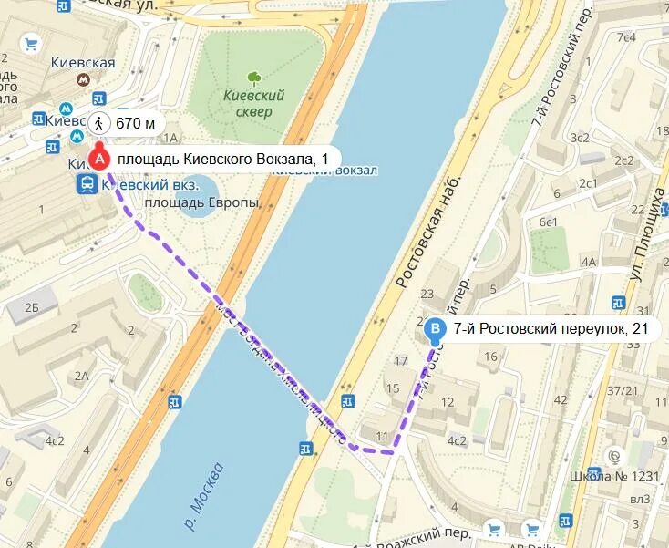 как пройти от метро киевская