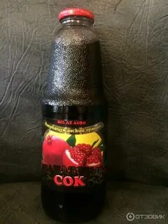 Сок гранде отзывы