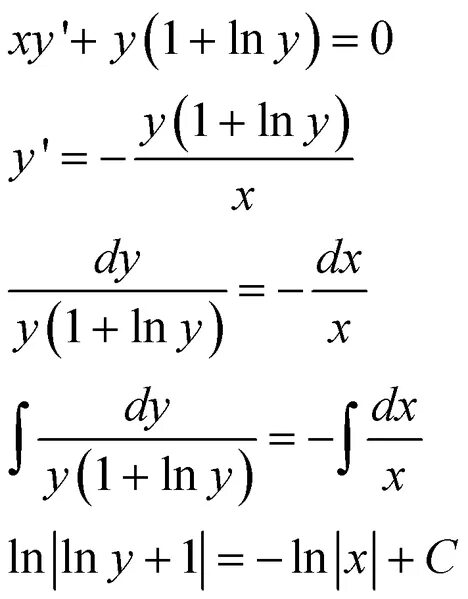 Xy 1 решение. XY'+Y=Ln x+1. XY'=Y(1+LNY-LNX). Решить дифференциальное уравнение XY'=Y Ln y. XY'+Y=LNX+1 диф уравнения.