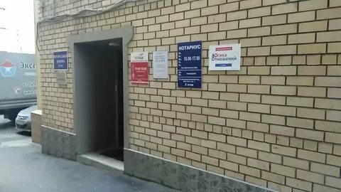 Й адрес
