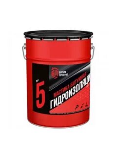 20 product