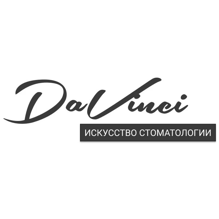 Да винчи вологда сайт. Да винчи вологда сайт. Да винчи вологда сайт. Да винчи вологда сайт. Да винчи вологда сайт.