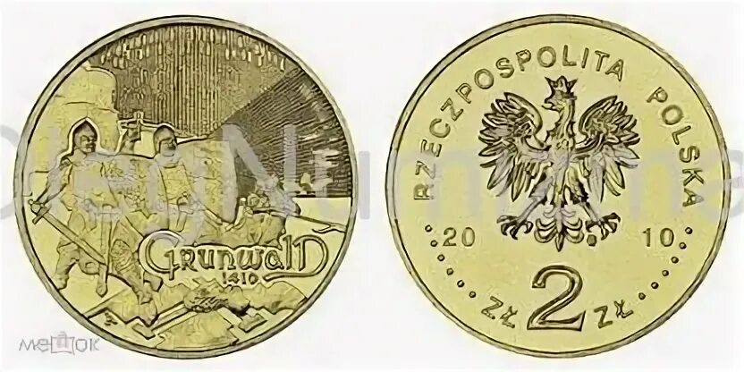 2 pln