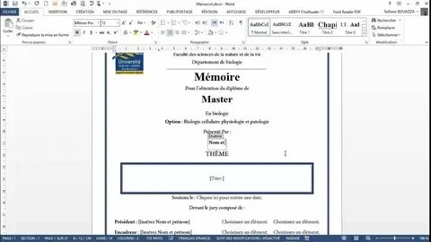 Через pages pages