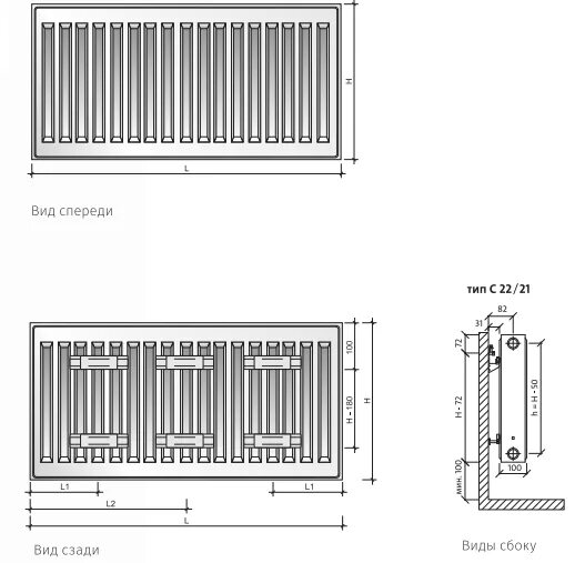 Радиатор панельный royal thermo compact c22. Радиатор панельный Royal Thermo Compact c22-300. Радиатор стальной панельный Compact c22. Радиаторы ROYALTHERMO Compact c22. Радиатор панельный Royal Thermo Compact c22-300-2000.