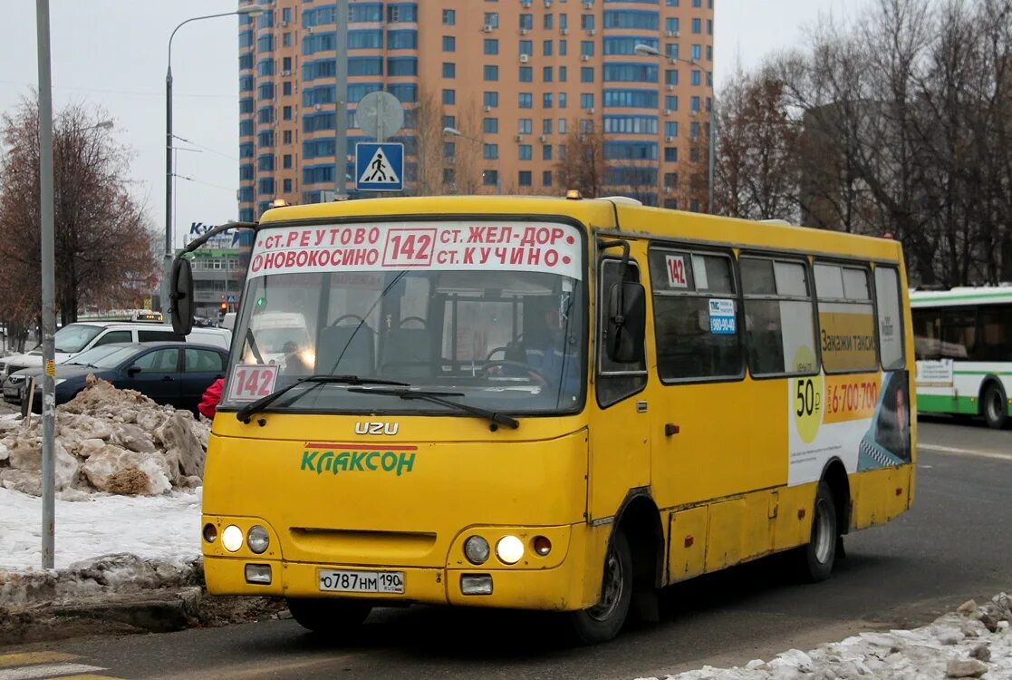 Автобус 142 Реутов. Маршрут 142 автобуса Реутов. Автобус 142 Новокосино. Автобус 142а реутов расписание