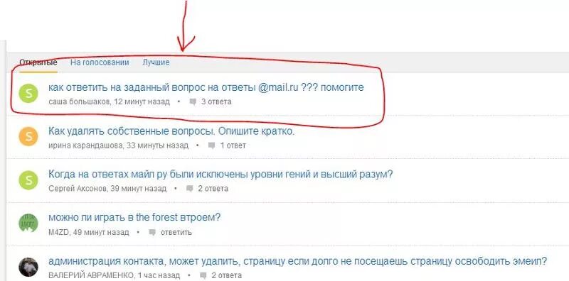 Подпись была, но её украли гномы.