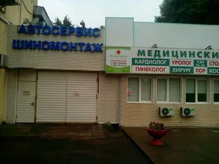 Ул юных ленинцев 71 корп 1