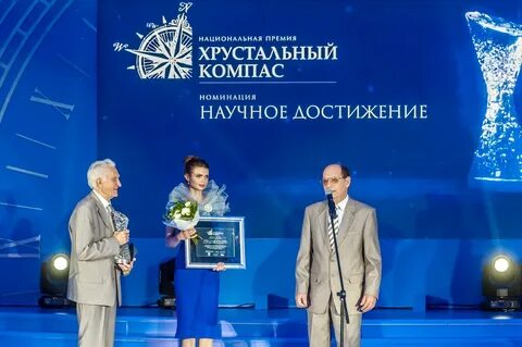 Профсоюзный компас 2024