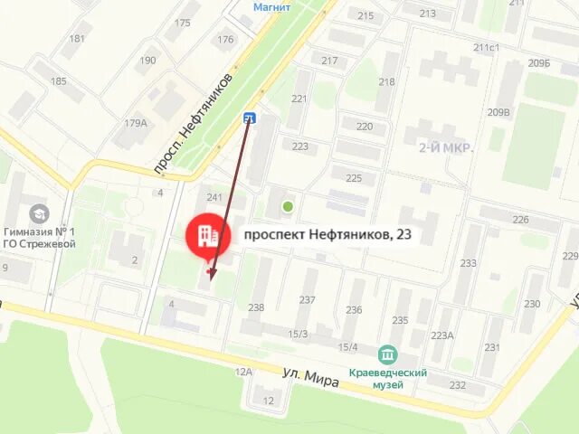 Г стрежевой адрес. Стрежевой город томская область на карте. Стрежевой. Г стрежевой адрес. План города стрежевой.