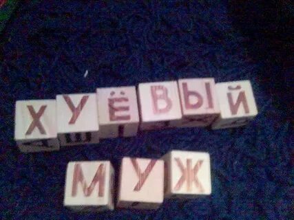 Мылорама шоу бизнес