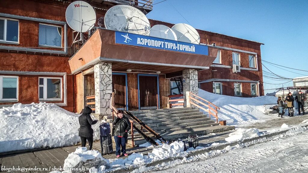 Тур в красноярском крае. Поселок тура Красноярский край. Посёлок тура Эвенкийский район. Тура город Эвенкия. Эвенкия тура Красноярский край.