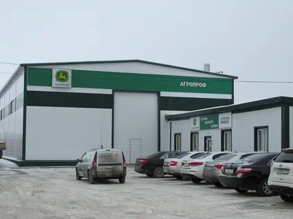 Агропроф