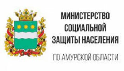 Сайт социальной защиты амурской