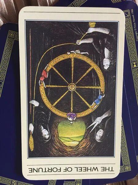 колесо фортуны в отношениях.